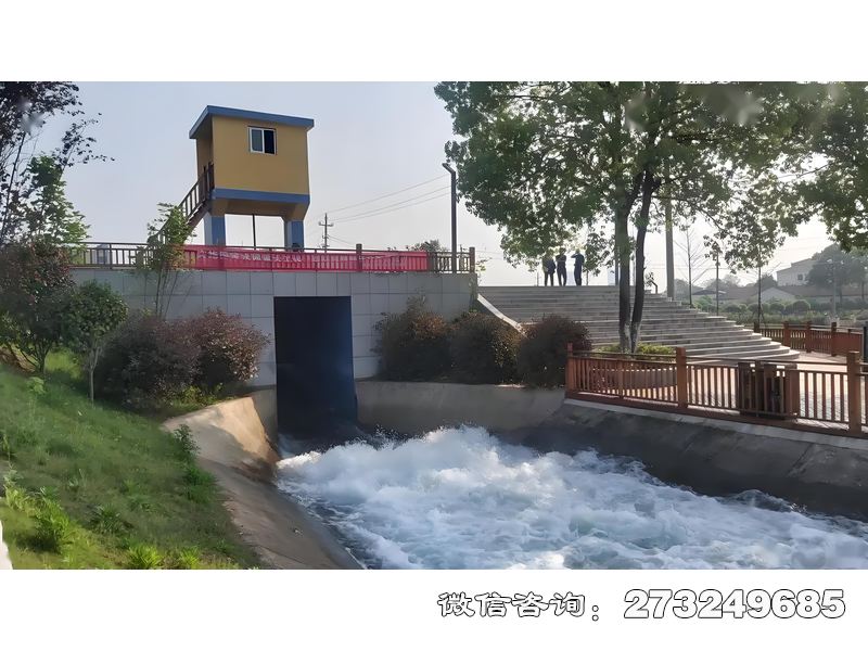泵站配水涵闸