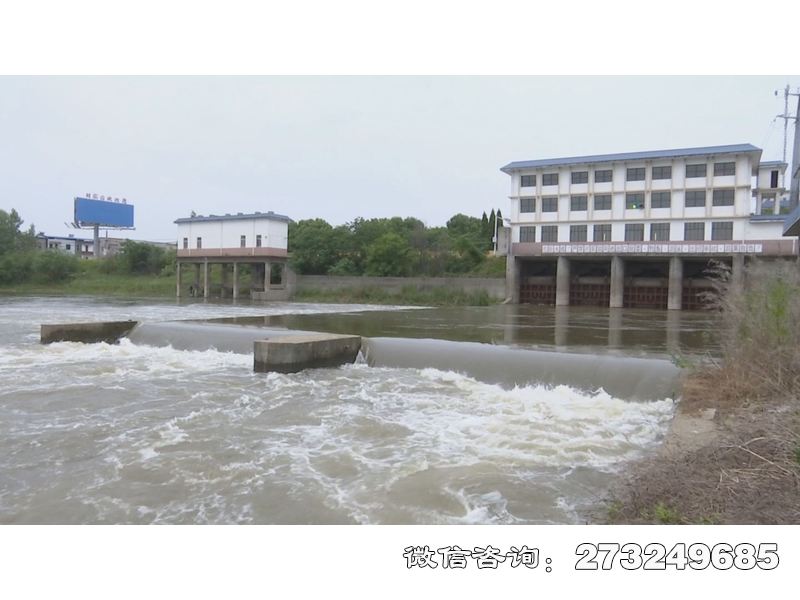 滨江泵站平板涵闸