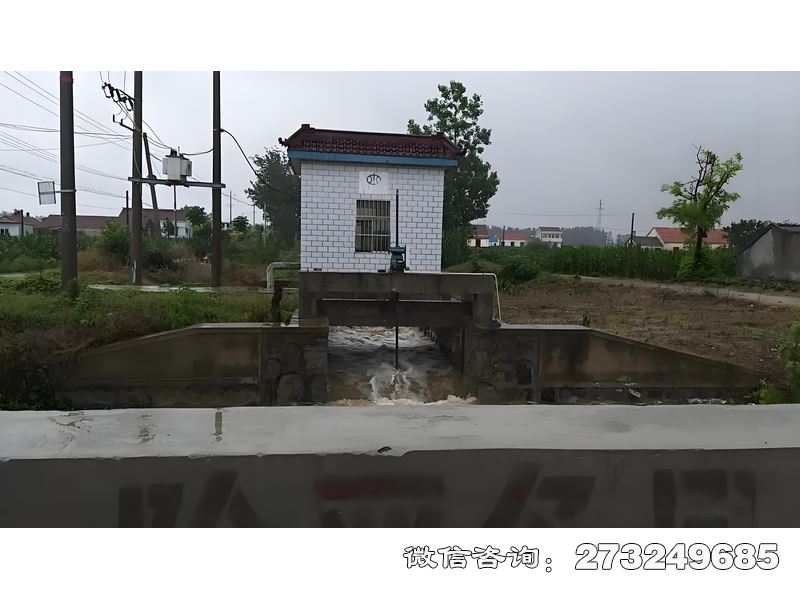 泵站涵闸斗门