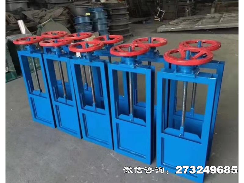 长武县防洪河道机闸一体闸门