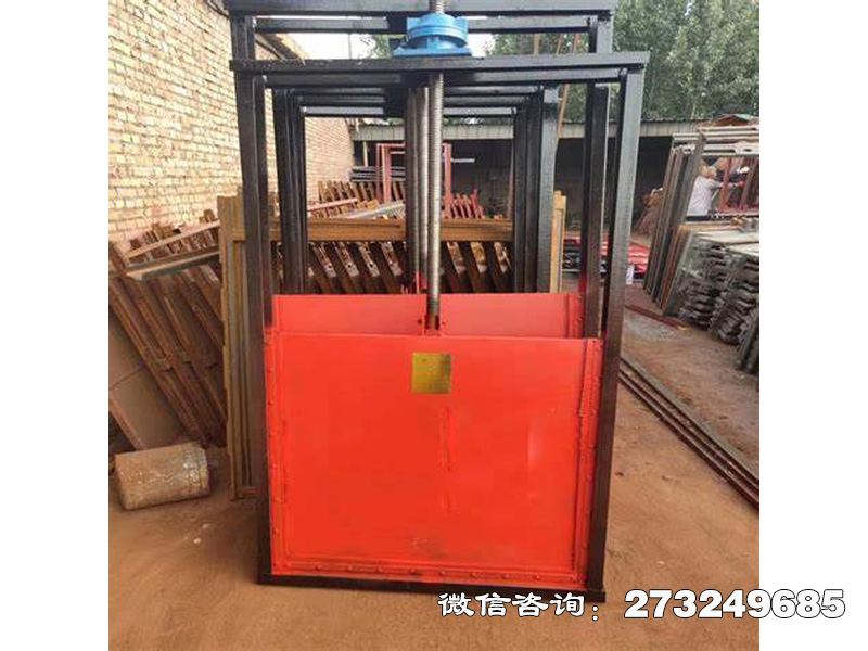 长武县防淤斗渠机闸一体闸门