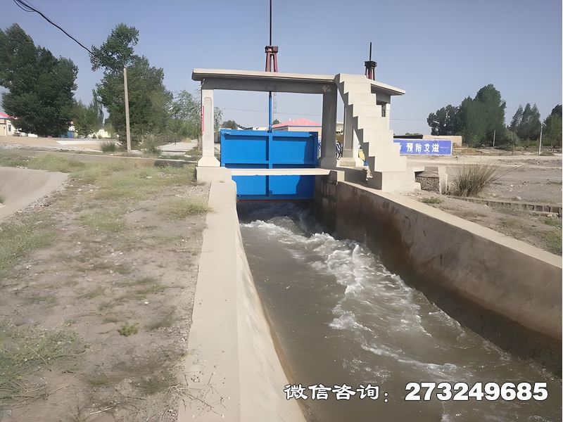 常山县分水水渠闸
