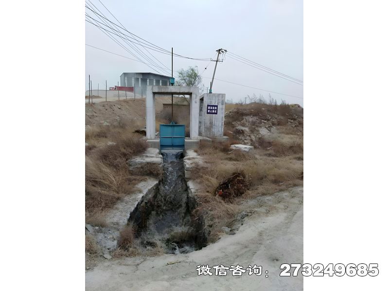 常山县排涝水渠闸