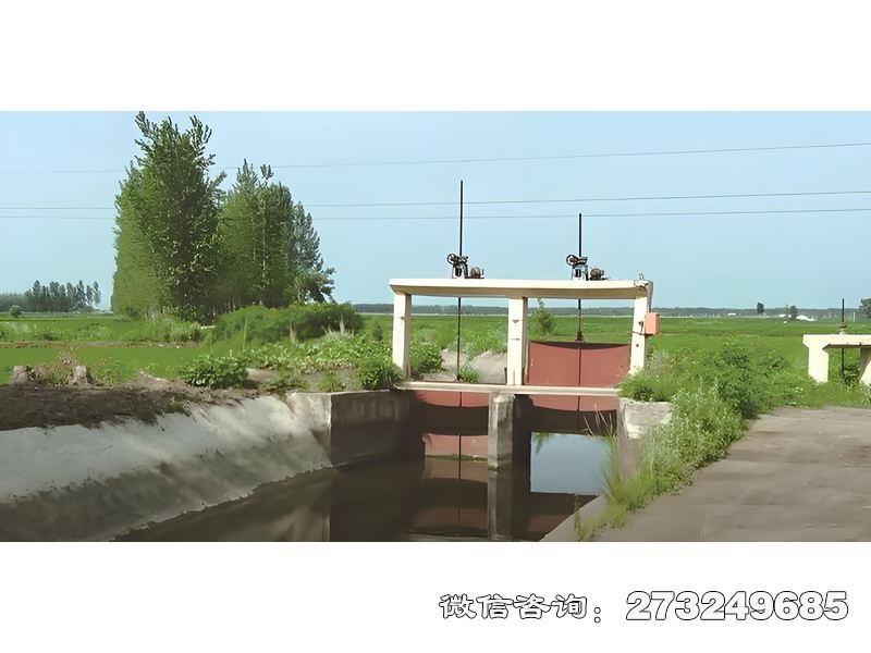 常山县灌溉水渠闸