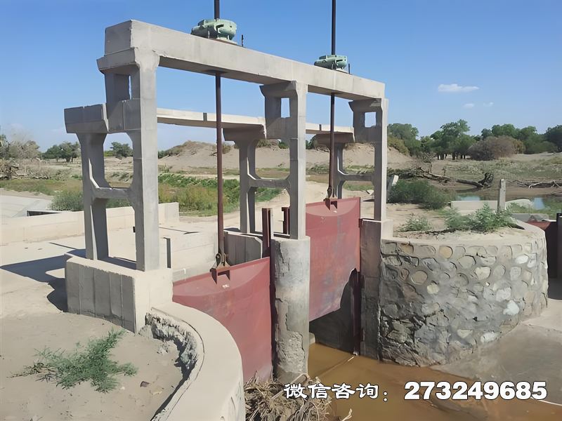 长武县调节渠道闸
