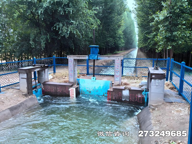 长武县斗渠放水闸