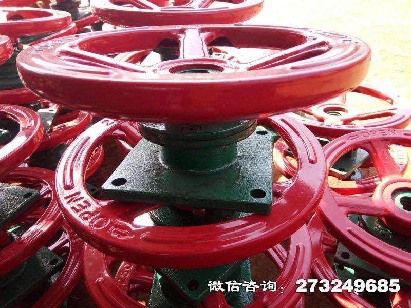 手动闸门执行器