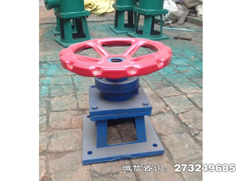 常山县手轮机械式启闭机