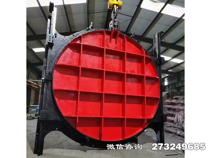 常山县水库铸铁圆形止水闸