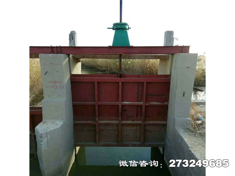 临沂渠道铸铁方型止水门