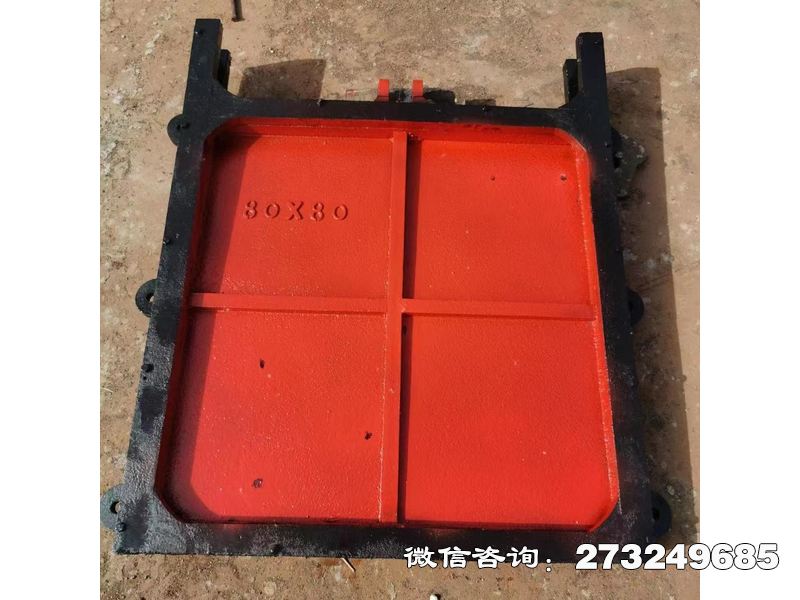 临沂方形渠道铸铁挡水闸
