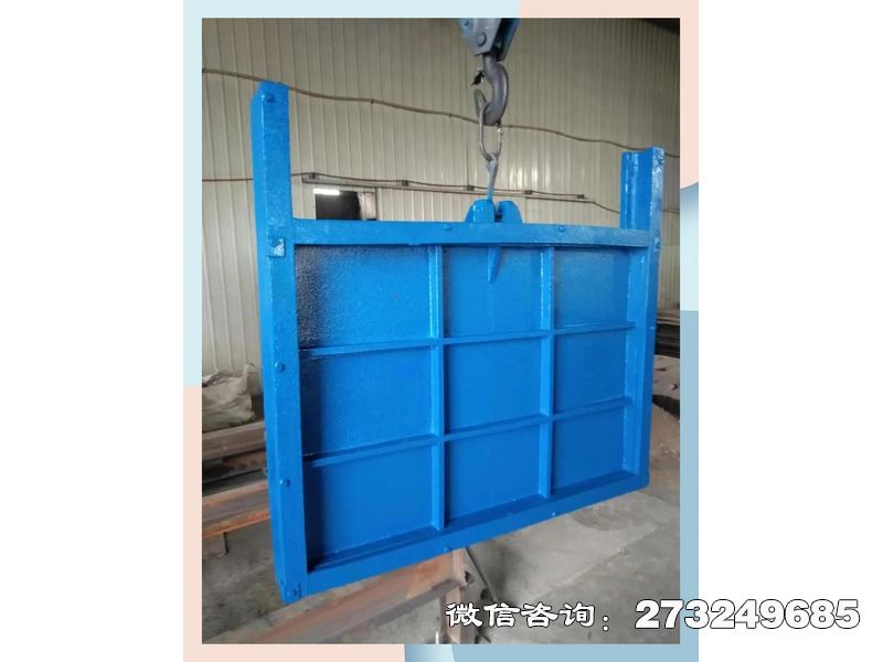 黄平县导流铸铁方形水闸门