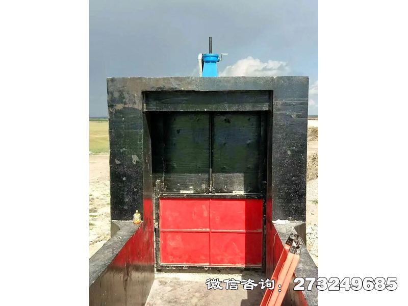 黄平县截流铸铁渠道方型门