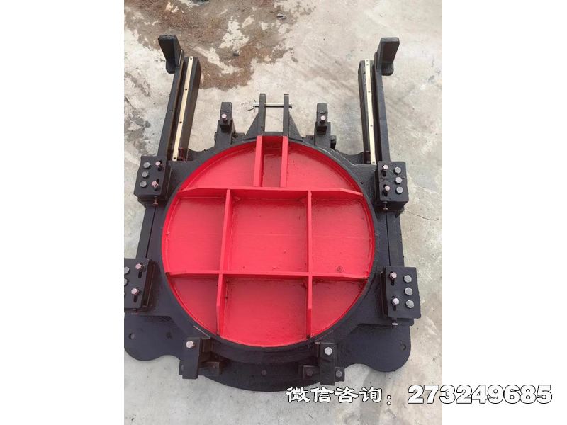 黄平县堤坝铸铁圆形止水门