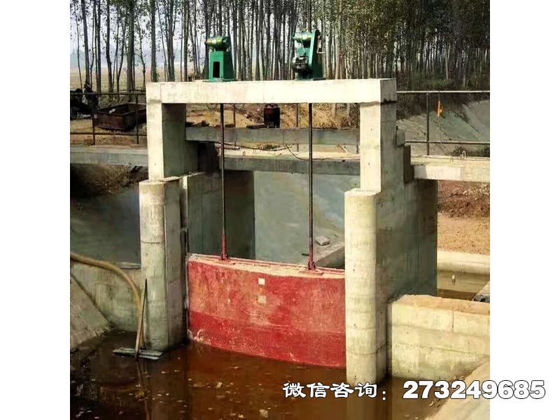 黄平县方形堤坝铸铁挡水闸