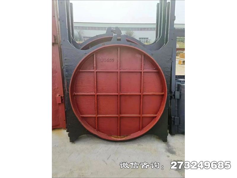 平阴县应急铸铁堤坝圆形闸