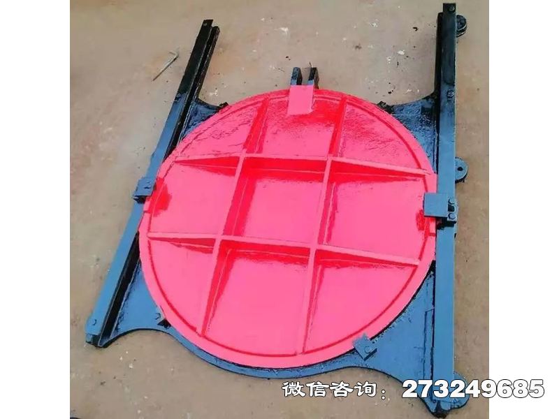 衢州截污铸铁市政圆形闸